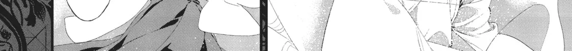 Read Generation Witch chapter 26 image 43 on Lezhin