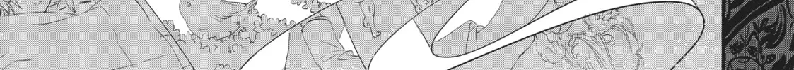 Read Generation Witch chapter 26 image 45 on Lezhin