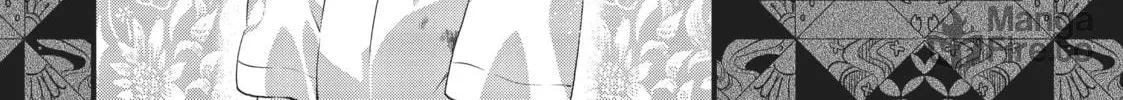 Read Generation Witch chapter 26 image 5 on Lezhin