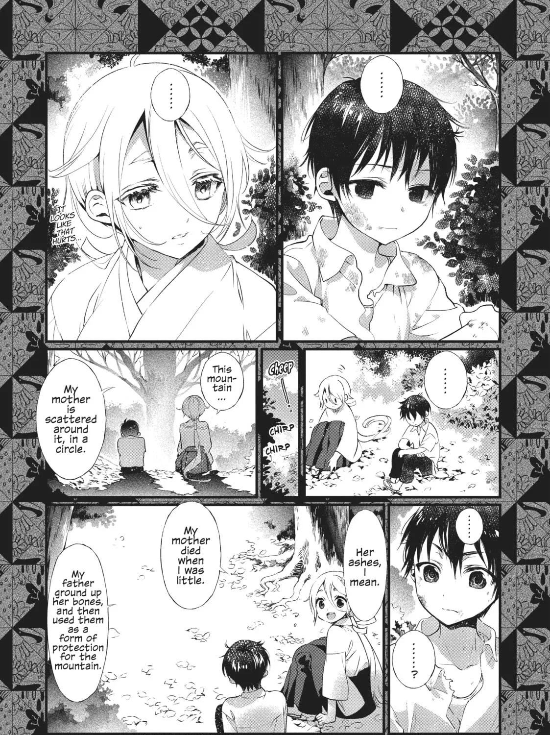 Read Generation Witch chapter 26 image 8 on Lezhin