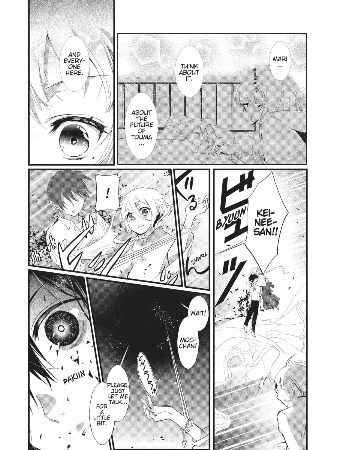 Read Generation Witch chapter 27 image 16 on Lezhin