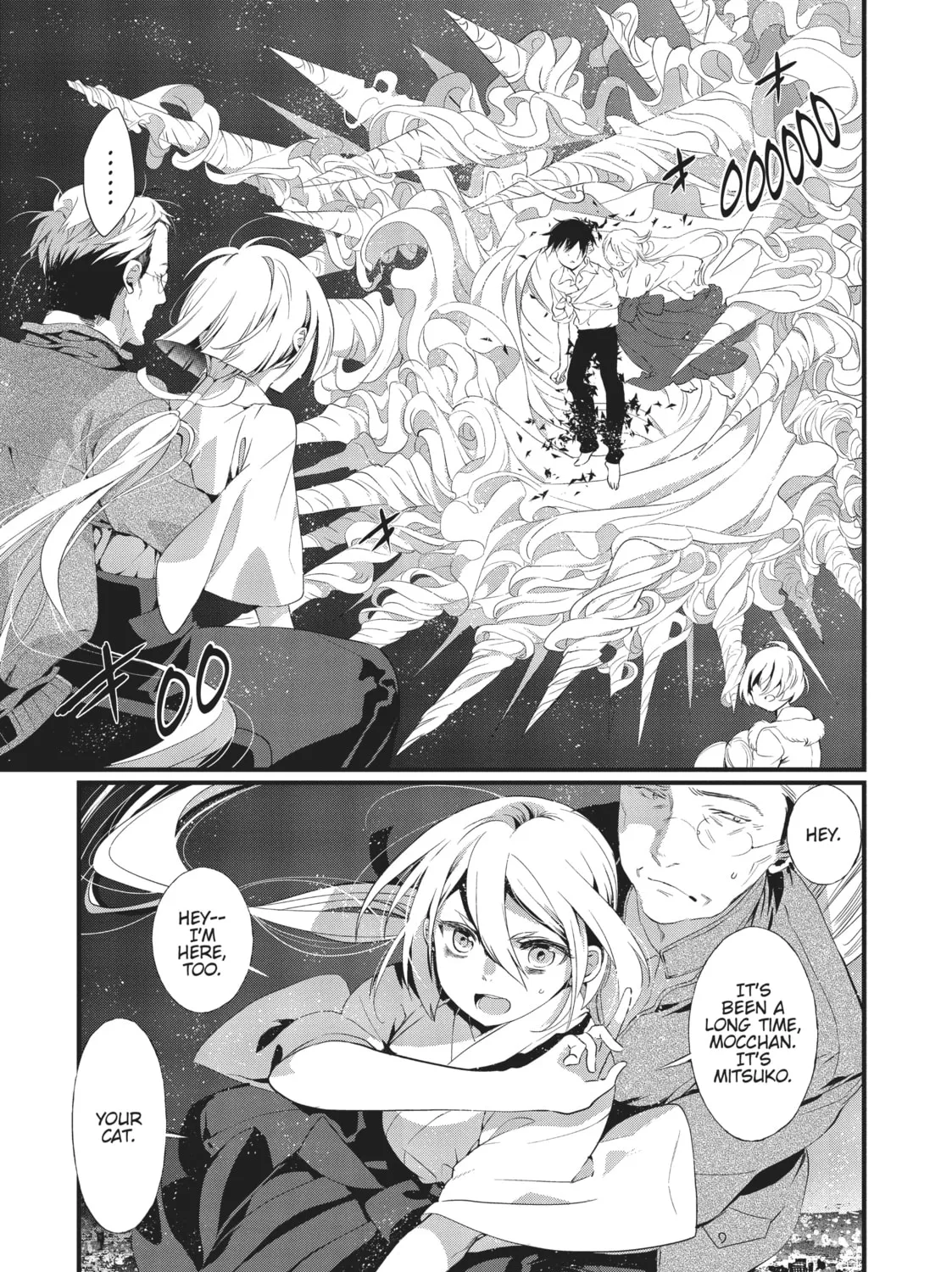 Read Generation Witch chapter 27 image 20 on Lezhin