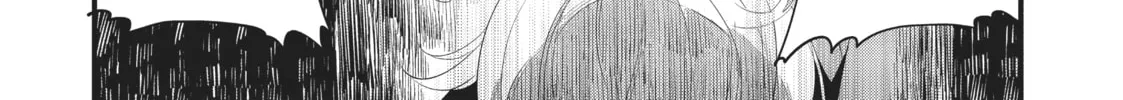 Read Generation Witch chapter 27 image 25 on Lezhin