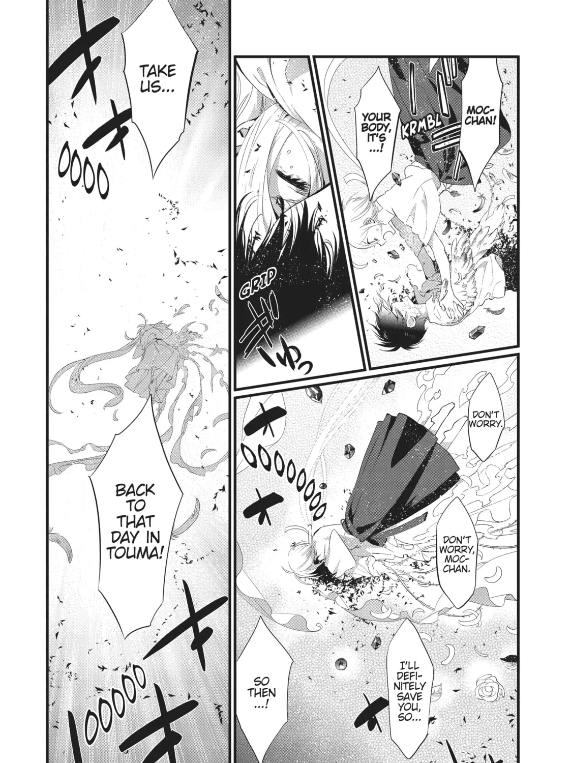 Read Generation Witch chapter 27 image 32 on Lezhin