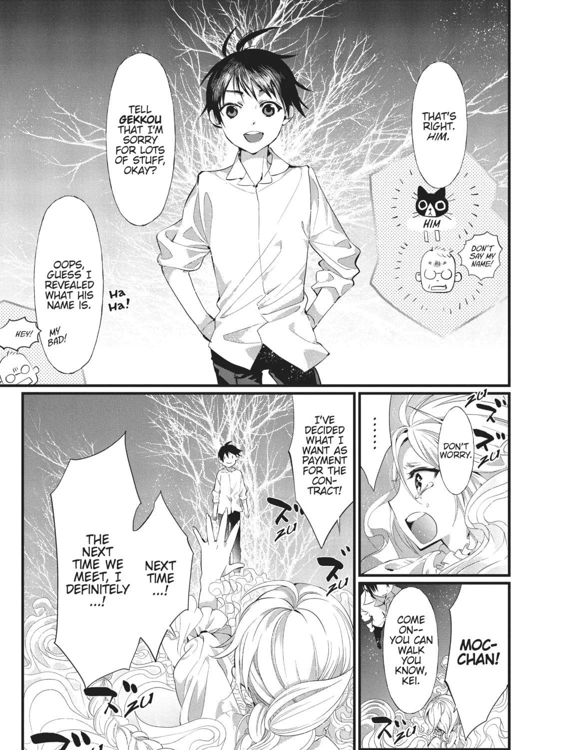 Read Generation Witch chapter 27 image 70 on Lezhin