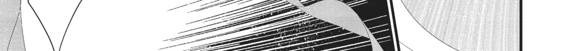 Read Generation Witch chapter 27 image 75 on Lezhin