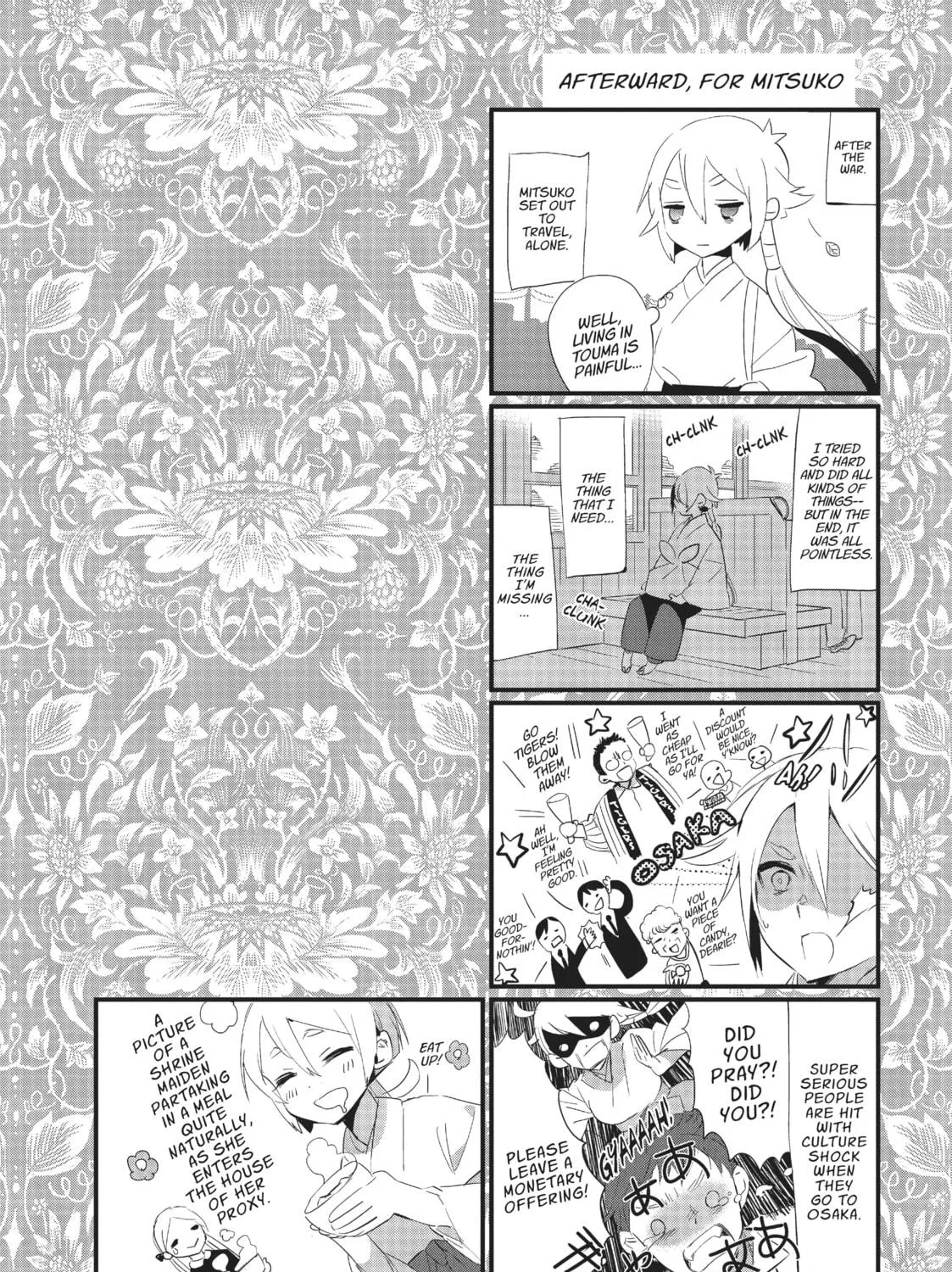 Read Generation Witch chapter 27 image 76 on Lezhin