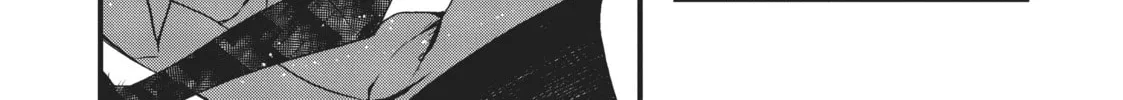 Read Generation Witch chapter 3 image 51 on Lezhin