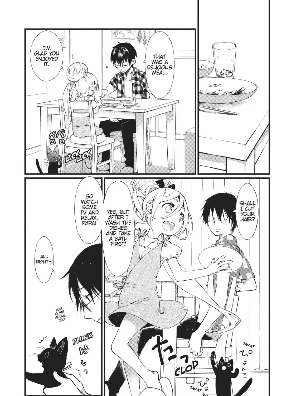 Read Generation Witch chapter 4 image 16 on Lezhin