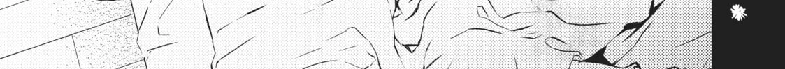Read Generation Witch chapter 4 image 37 on Lezhin