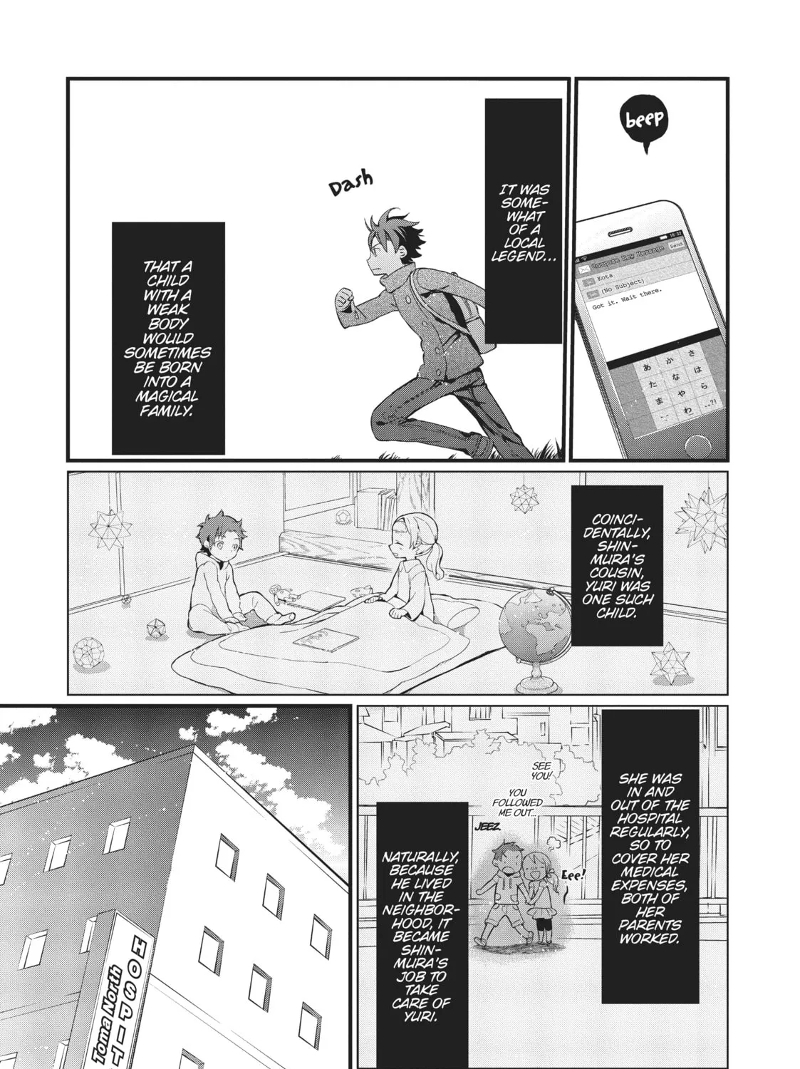 Read Generation Witch chapter 7 image 20 on Lezhin