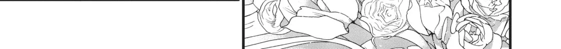 Read Generation Witch chapter 7 image 25 on Lezhin