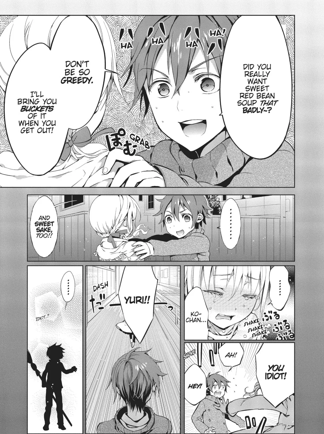 Read Generation Witch chapter 8 image 20 on Lezhin