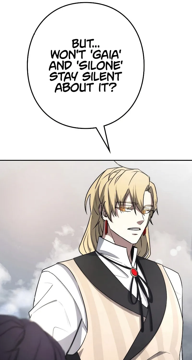 Genesis of the Battle God Chapter 1 page 11 - 