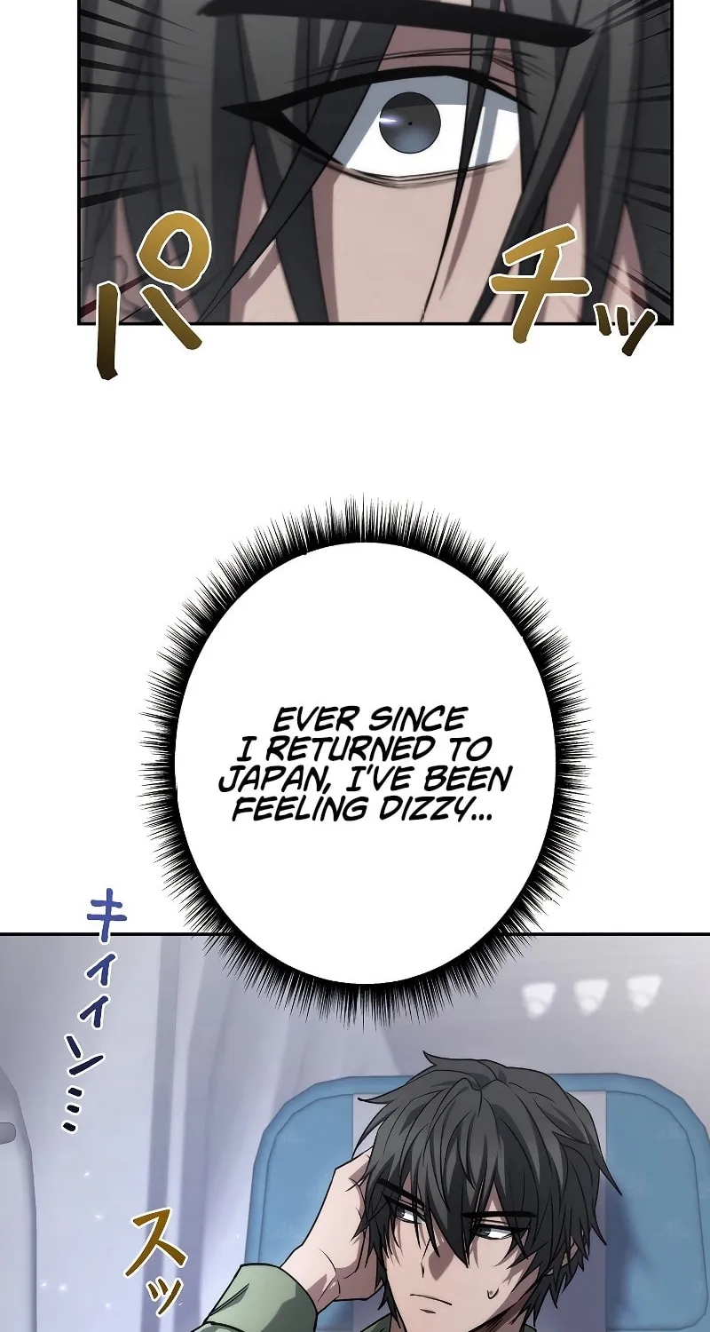 Genesis of the Battle God Chapter 1 page 104 - 