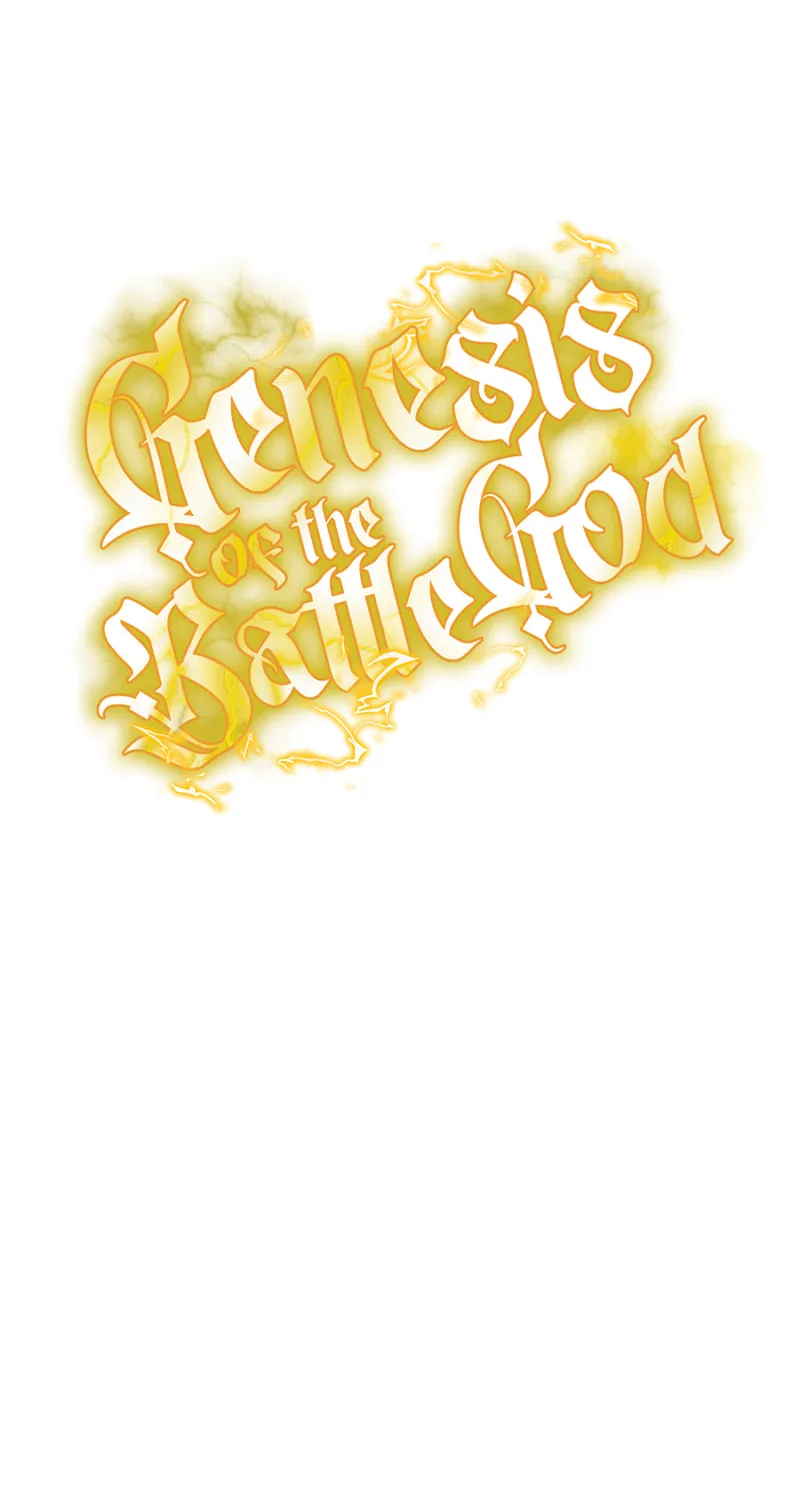 Genesis of the Battle God Chapter 1 page 109 - 