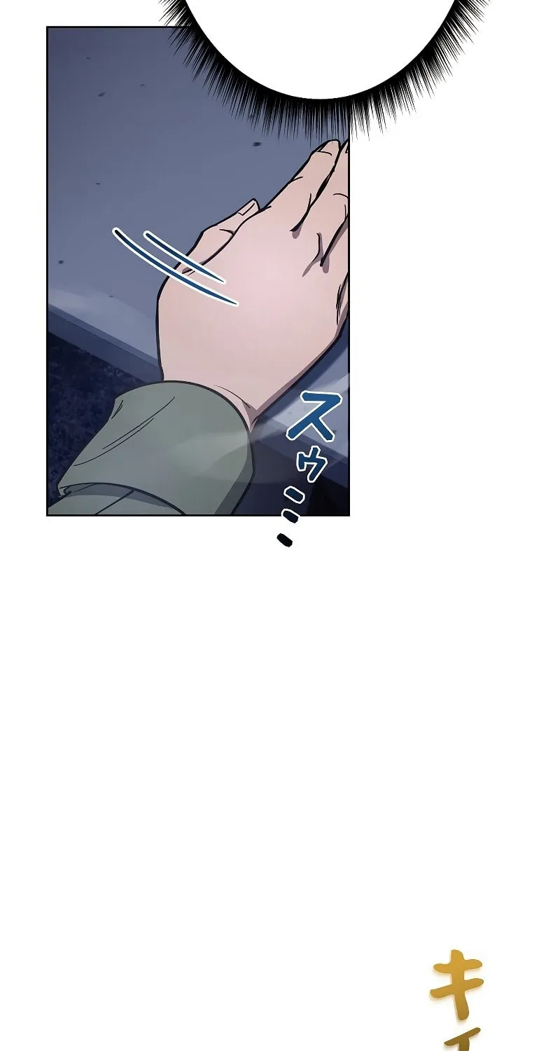 Genesis of the Battle God Chapter 1 page 113 - 
