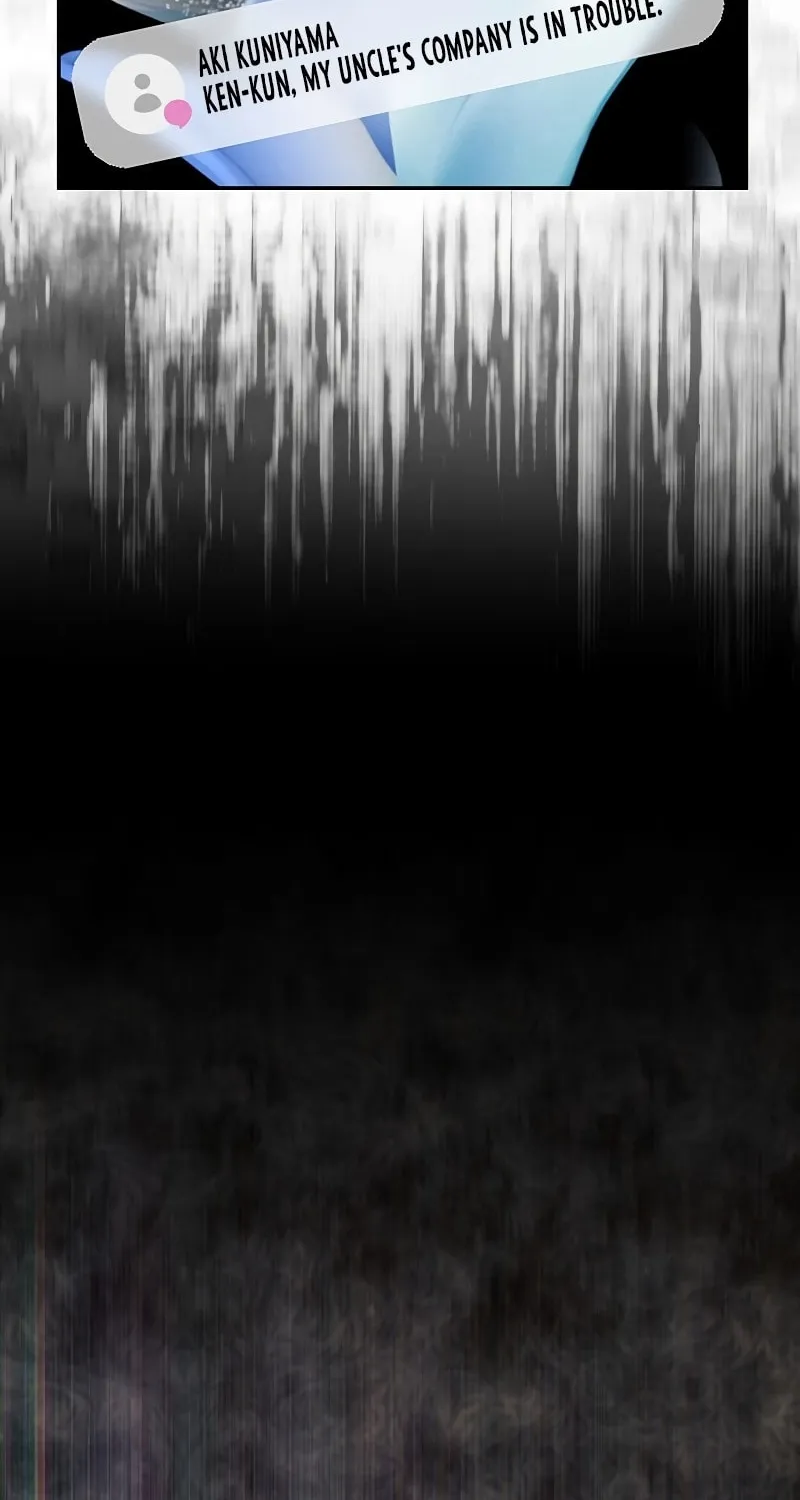 Genesis of the Battle God Chapter 1 page 122 - 