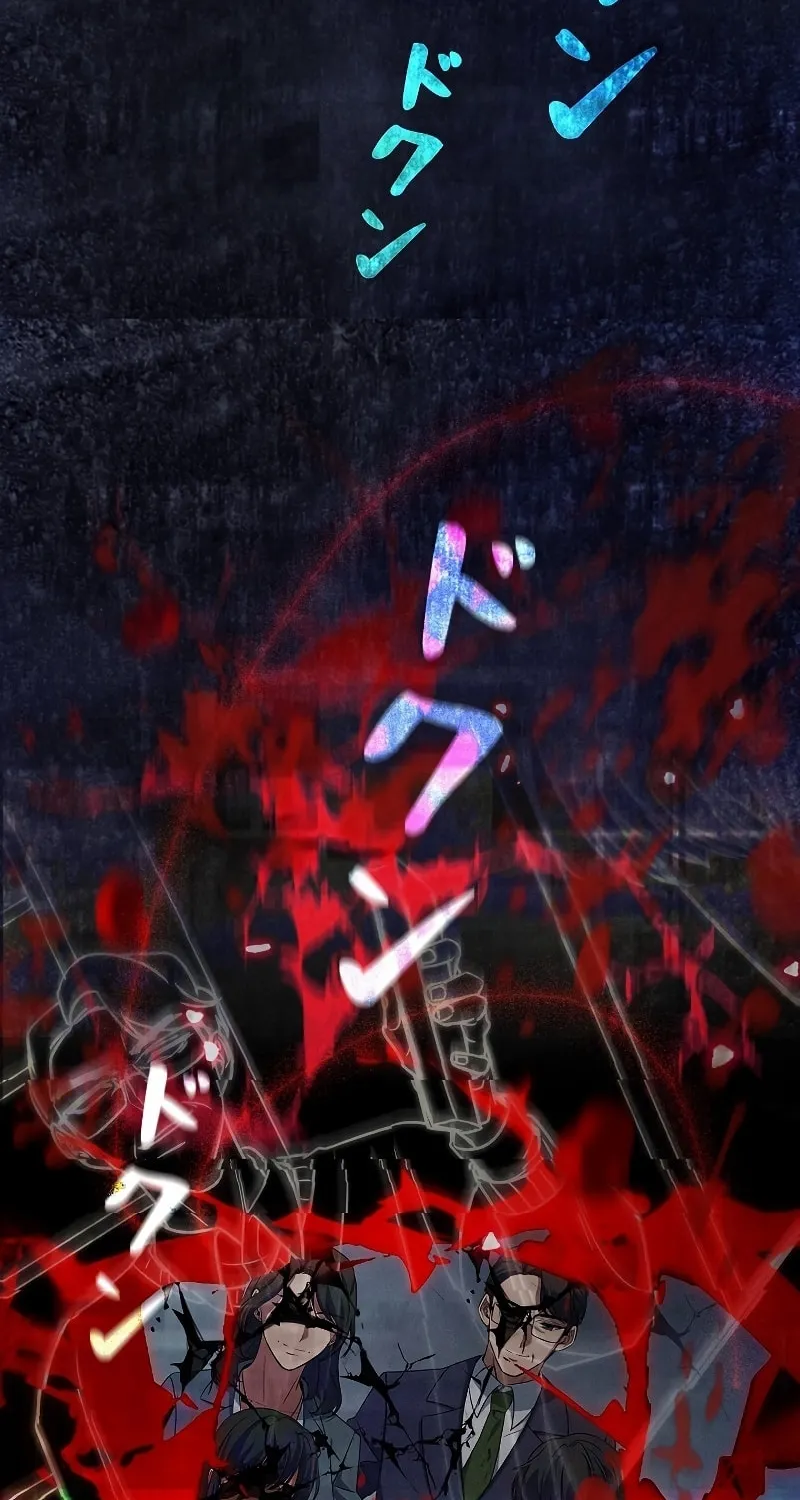 Genesis of the Battle God Chapter 1 page 129 - 