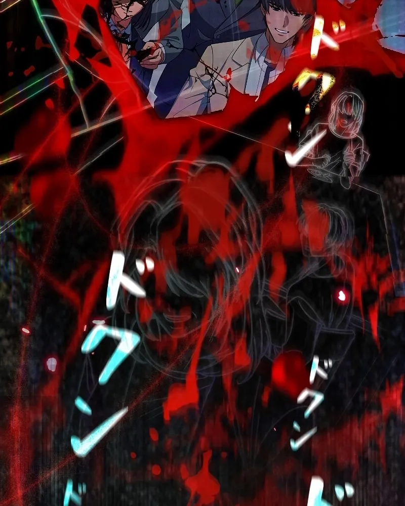 Genesis of the Battle God Chapter 1 page 130 - 