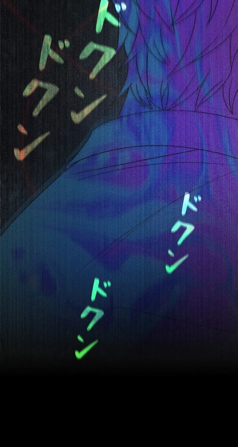 Genesis of the Battle God Chapter 1 page 134 - 
