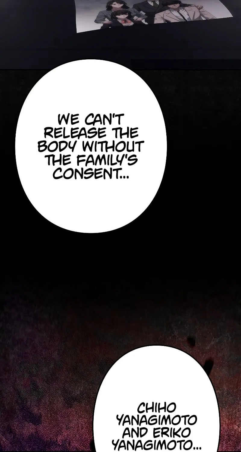 Genesis of the Battle God Chapter 1 page 142 - 