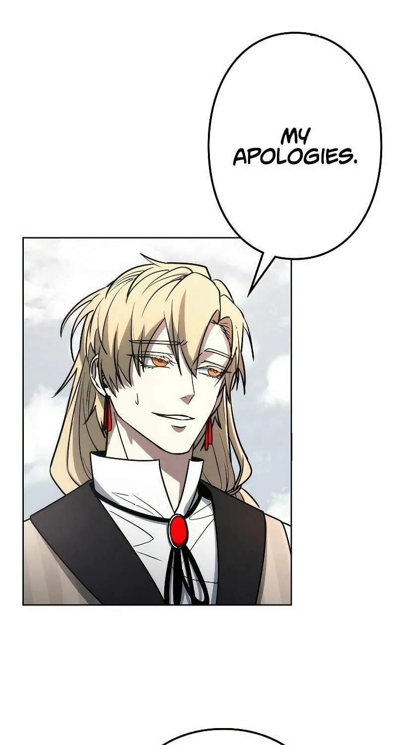 Genesis of the Battle God Chapter 1 page 16 - 