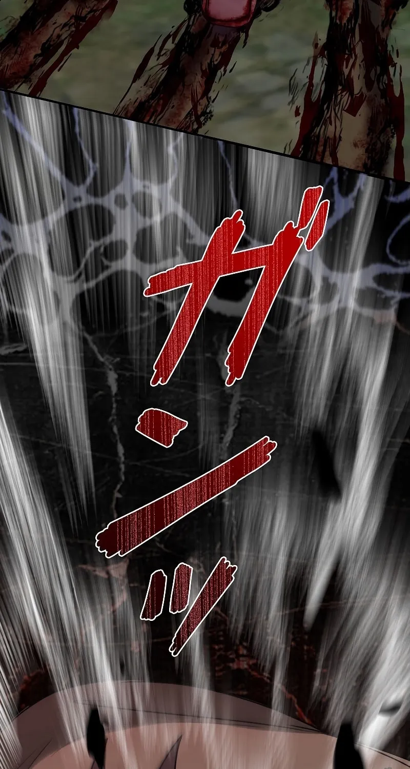 Genesis of the Battle God Chapter 1 page 157 - 
