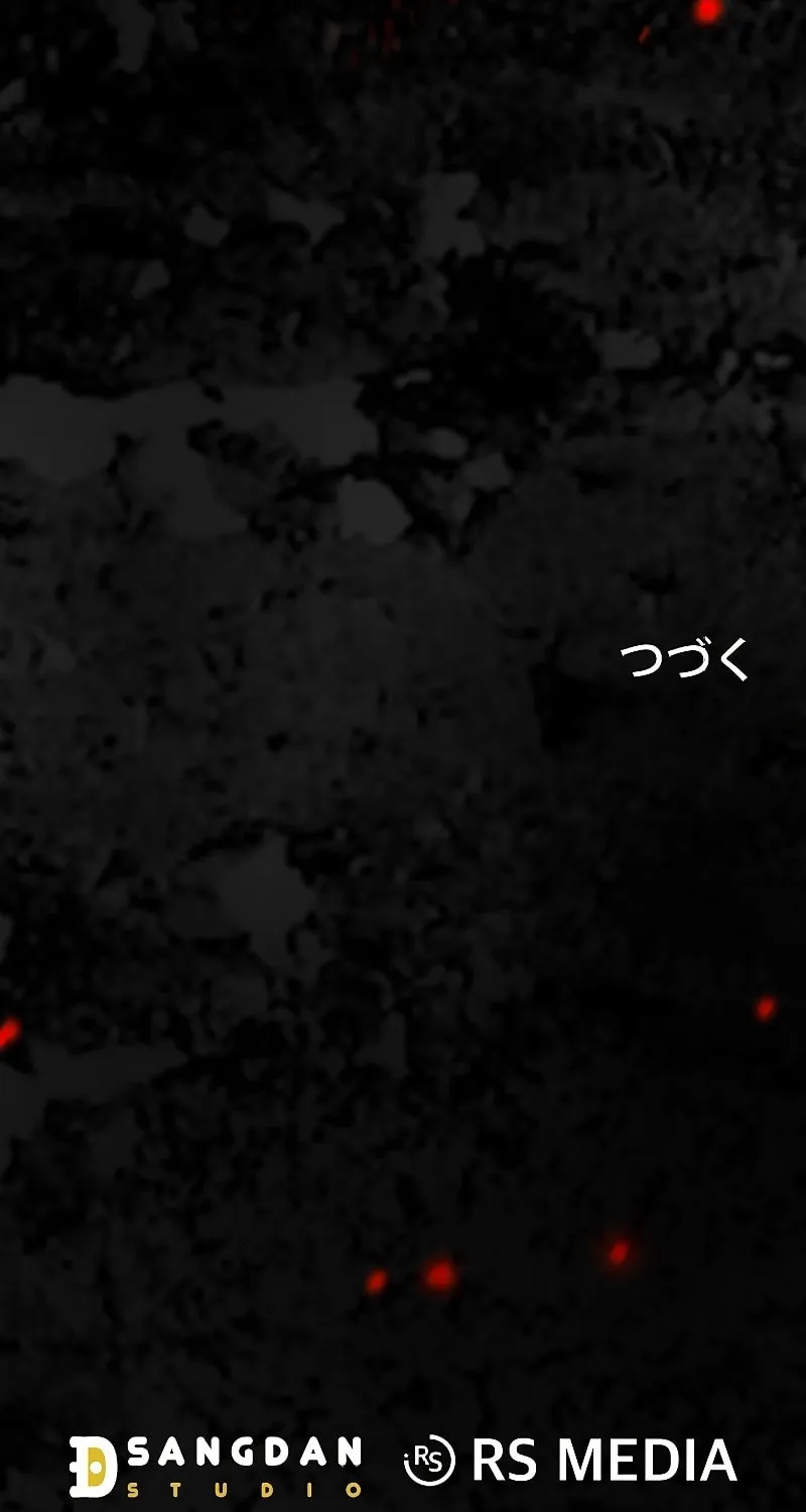 Genesis of the Battle God Chapter 1 page 169 - 