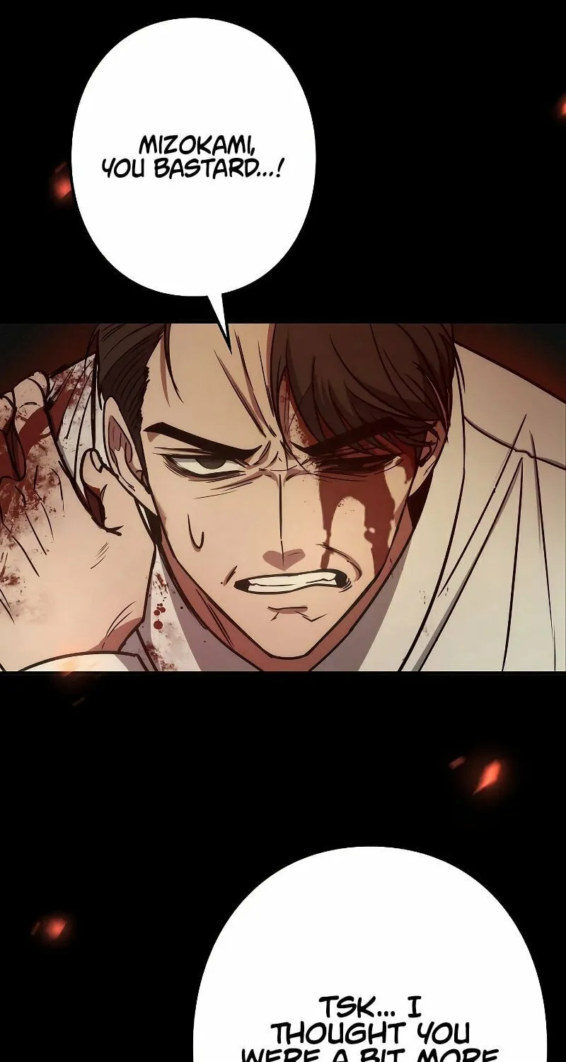 Genesis of the Battle God Chapter 1 page 32 - 