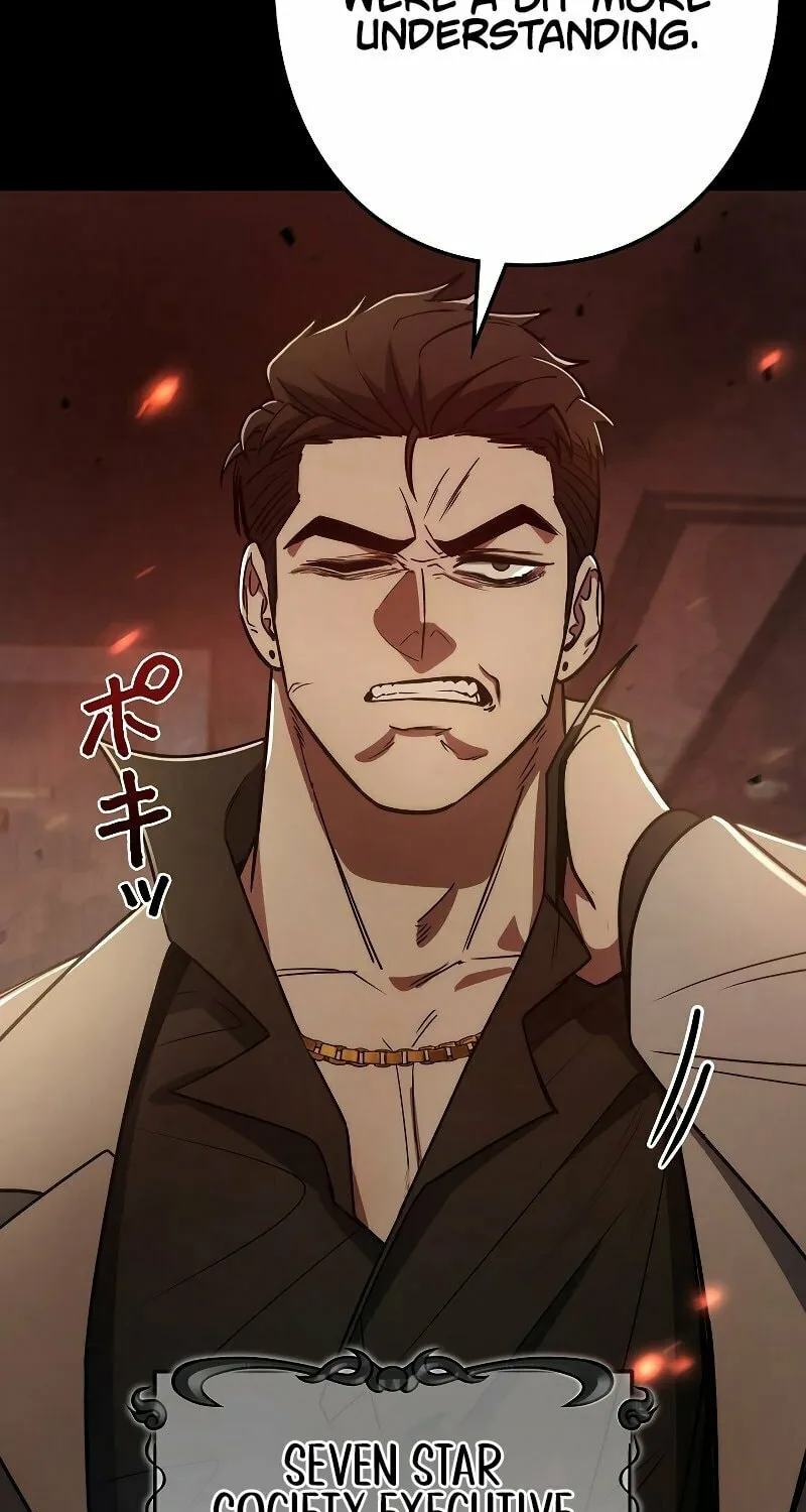 Genesis of the Battle God Chapter 1 page 33 - 