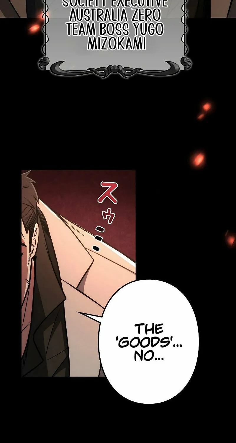 Genesis of the Battle God Chapter 1 page 34 - 
