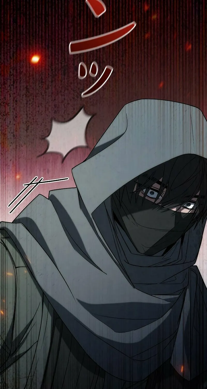 Genesis of the Battle God Chapter 1 page 42 - 