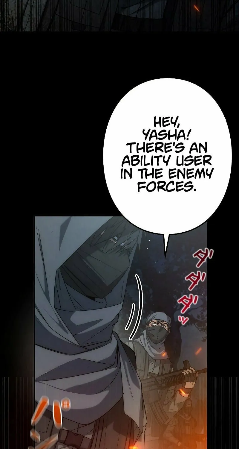 Genesis of the Battle God Chapter 1 page 43 - 