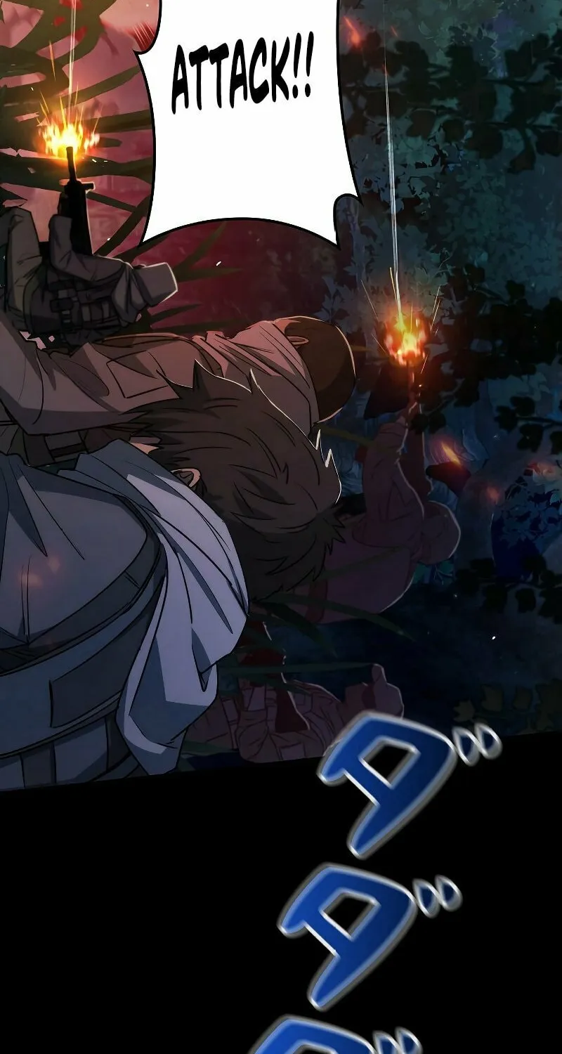 Genesis of the Battle God Chapter 1 page 47 - 