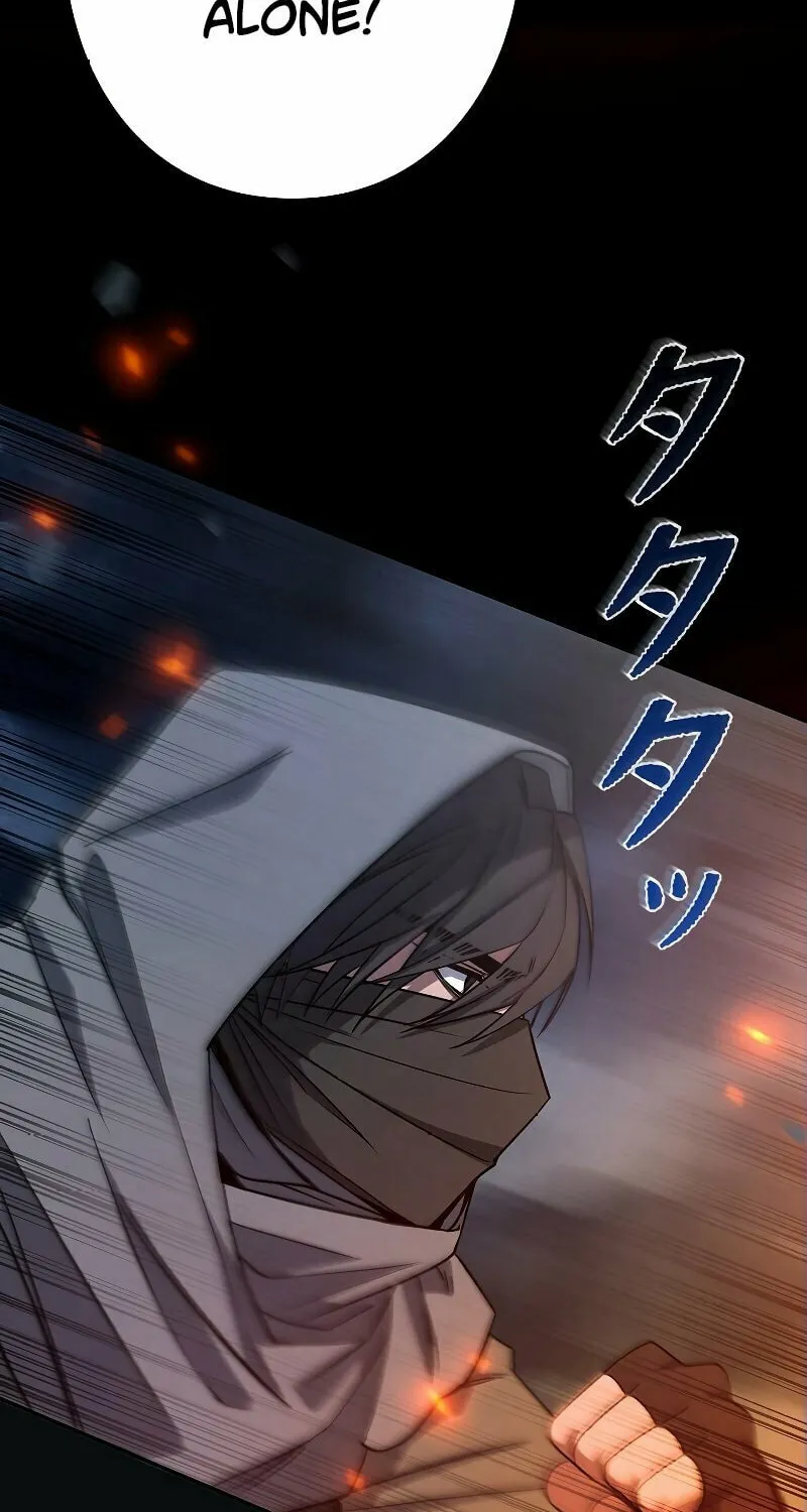 Genesis of the Battle God Chapter 1 page 57 - 