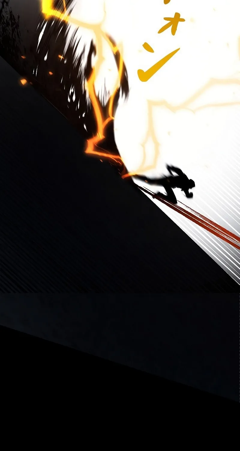 Genesis of the Battle God Chapter 1 page 61 - 