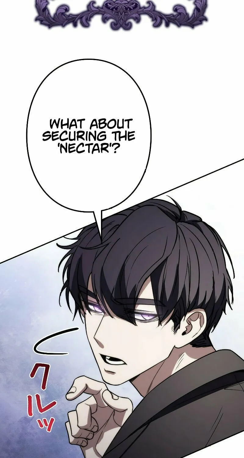 Genesis of the Battle God Chapter 1 page 8 - 