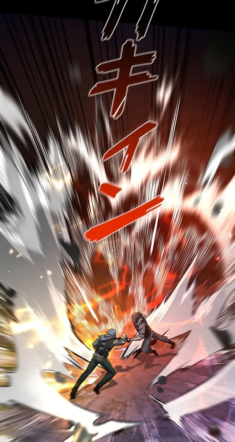 Genesis of the Battle God Chapter 1 page 78 - 