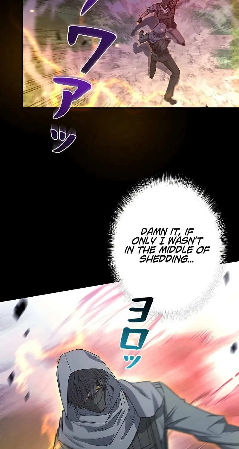 Genesis of the Battle God Chapter 1 page 81 - 