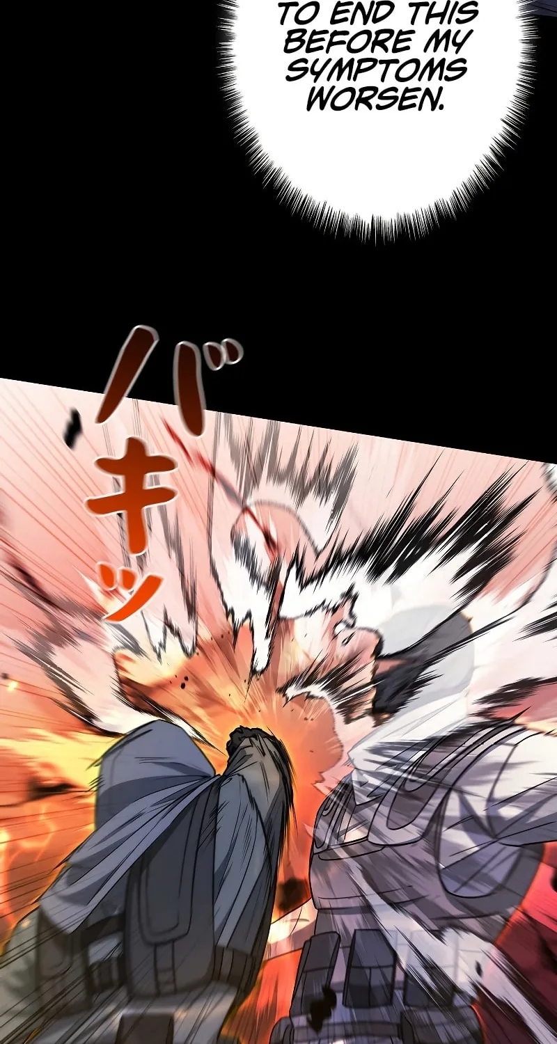 Genesis of the Battle God Chapter 1 page 84 - 