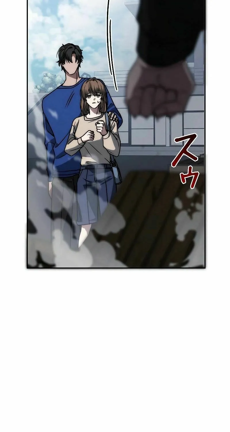 Genesis of the Battle God Chapter 10 page 114 - 