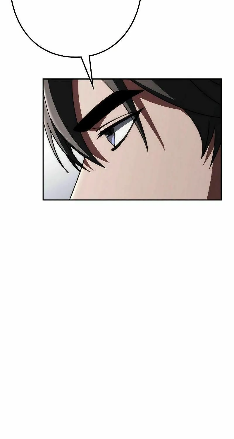 Genesis of the Battle God Chapter 10 page 53 - 