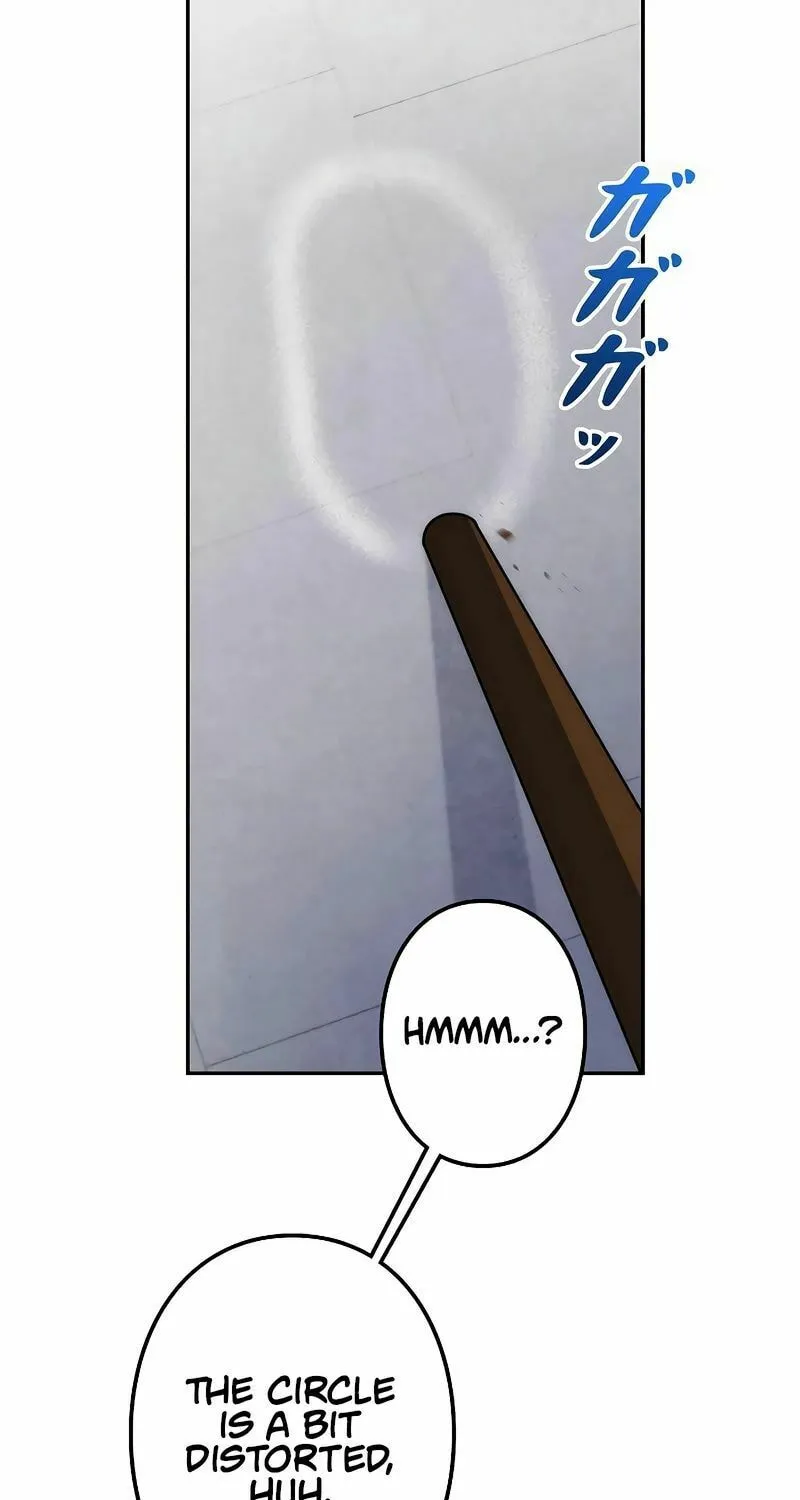 Genesis of the Battle God Chapter 11 page 106 - 