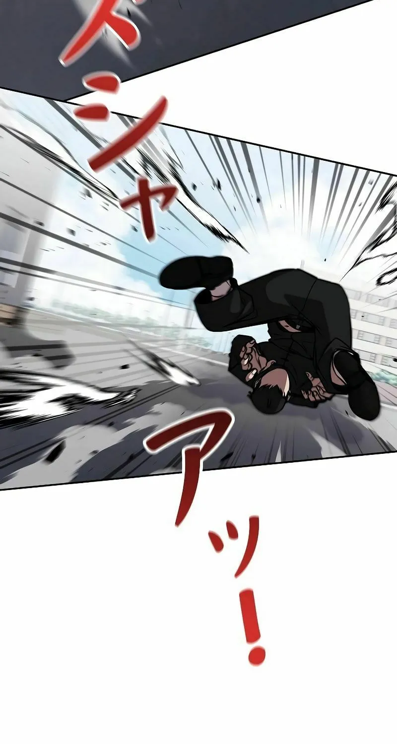 Genesis of the Battle God Chapter 11 page 112 - 