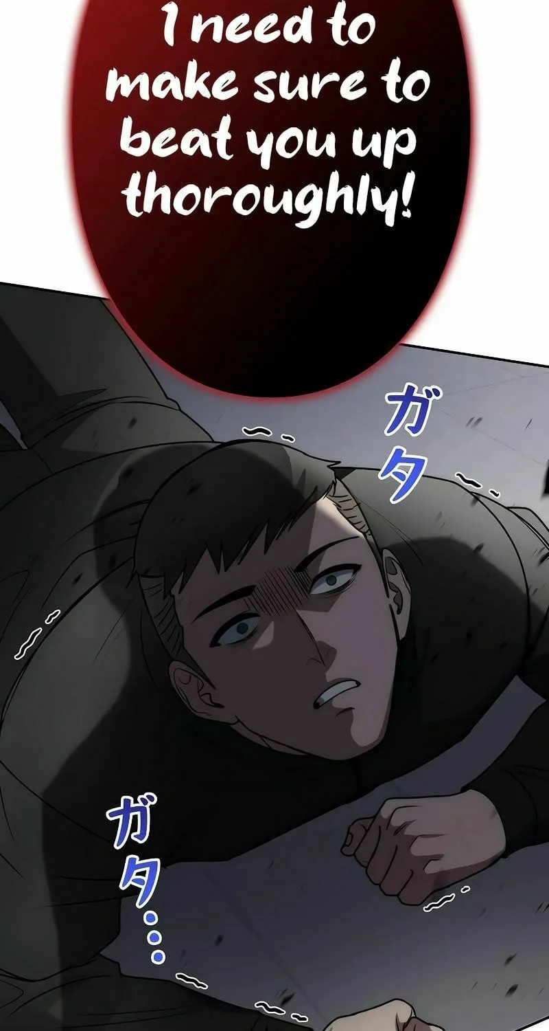 Genesis of the Battle God Chapter 11 page 116 - 