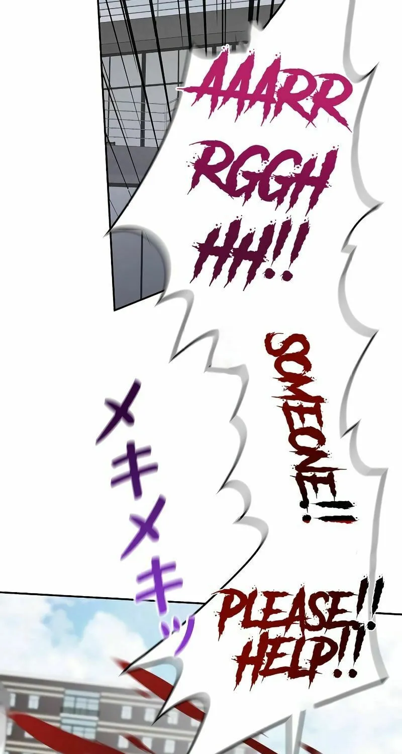 Genesis of the Battle God Chapter 11 page 119 - 