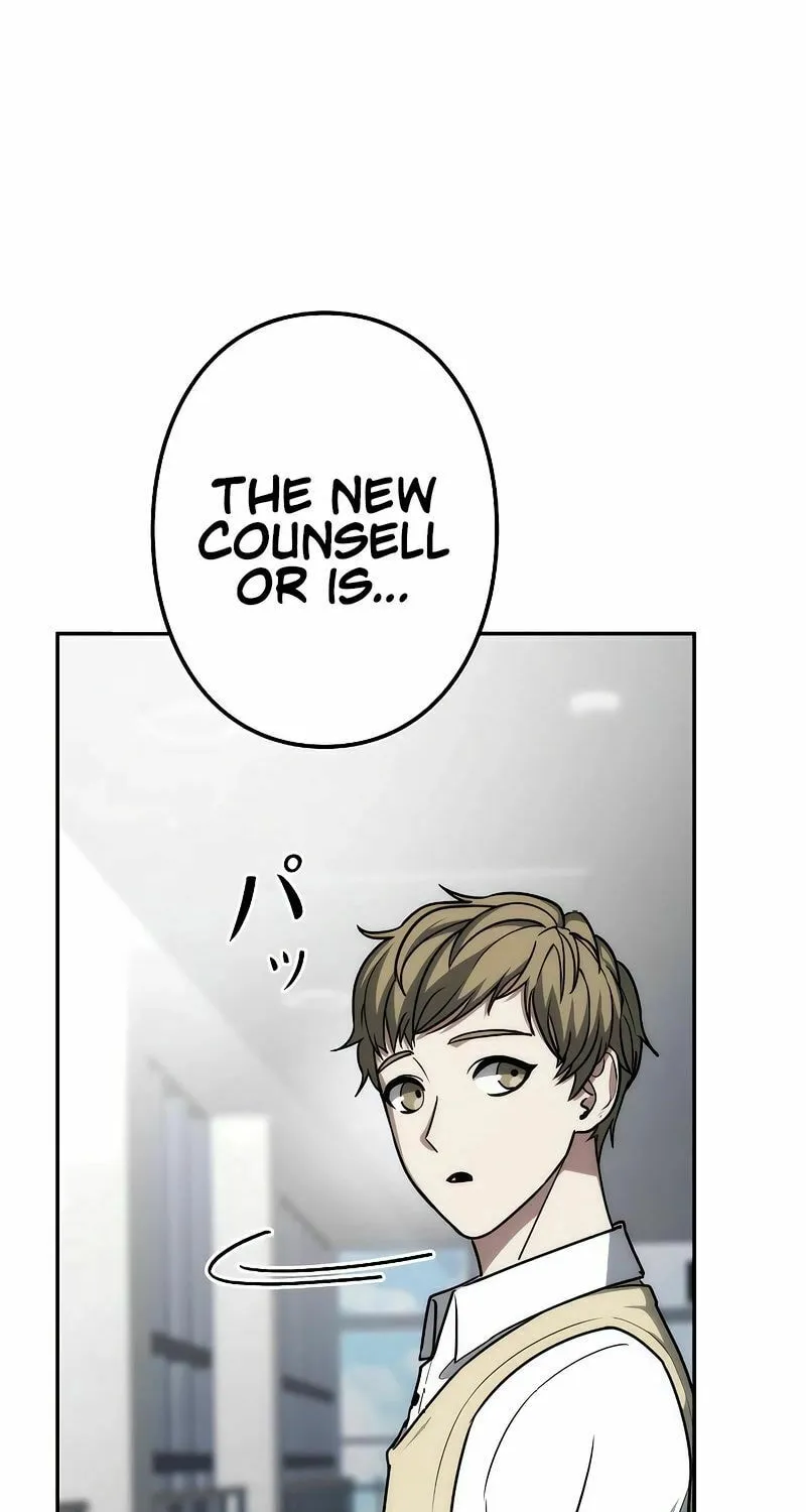 Genesis of the Battle God Chapter 11 page 17 - 