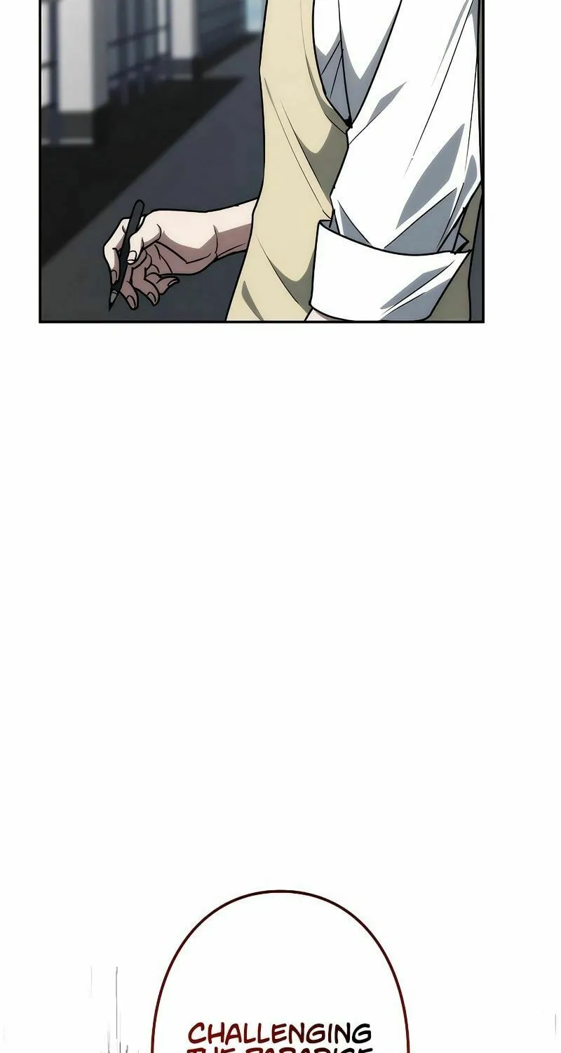 Genesis of the Battle God Chapter 11 page 18 - 