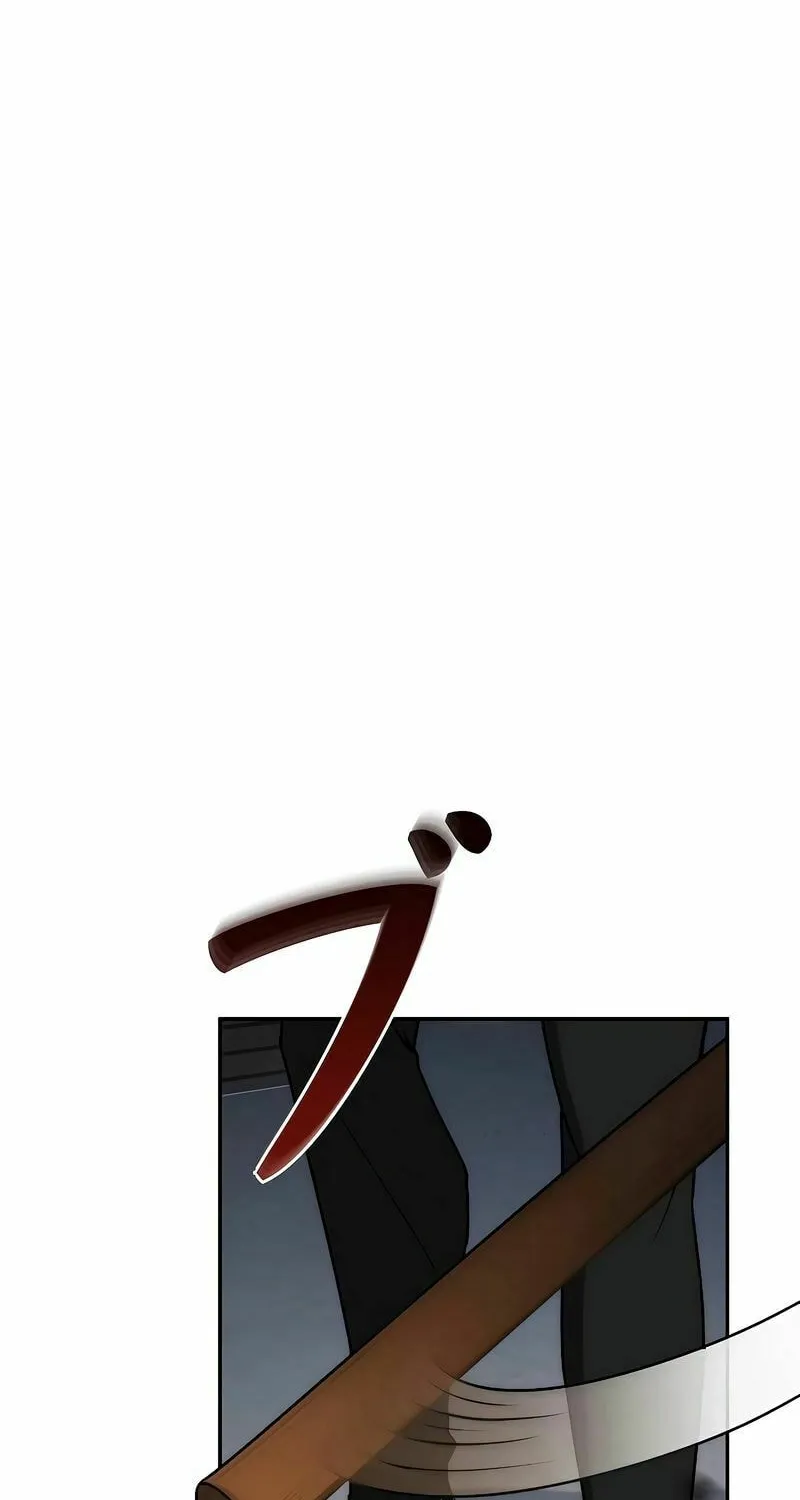 Genesis of the Battle God Chapter 11 page 24 - 